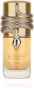 Musamam White Intense Lattafa